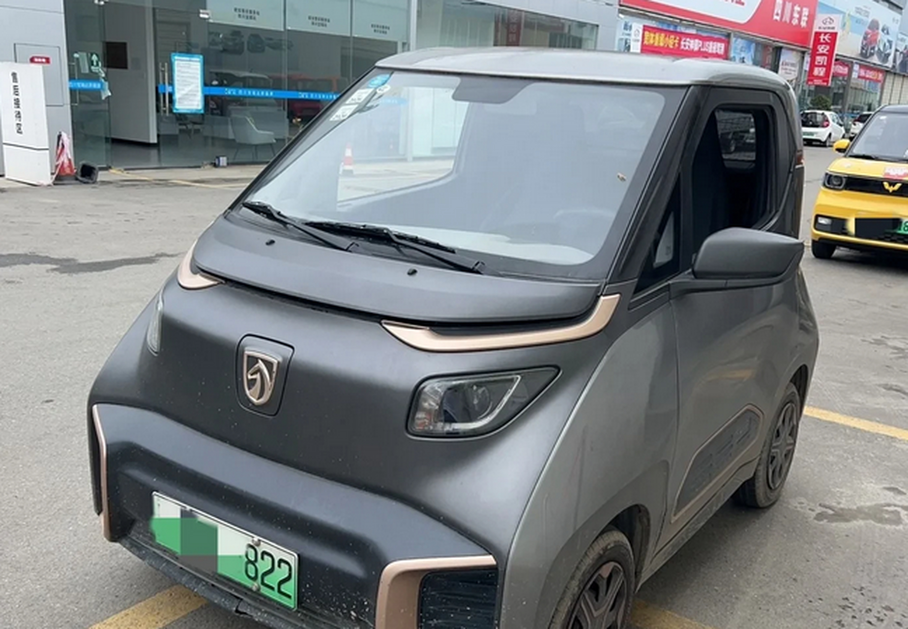 今天评估了一辆2018年12月上牌的宝骏e200,纯电单速,公里数3.