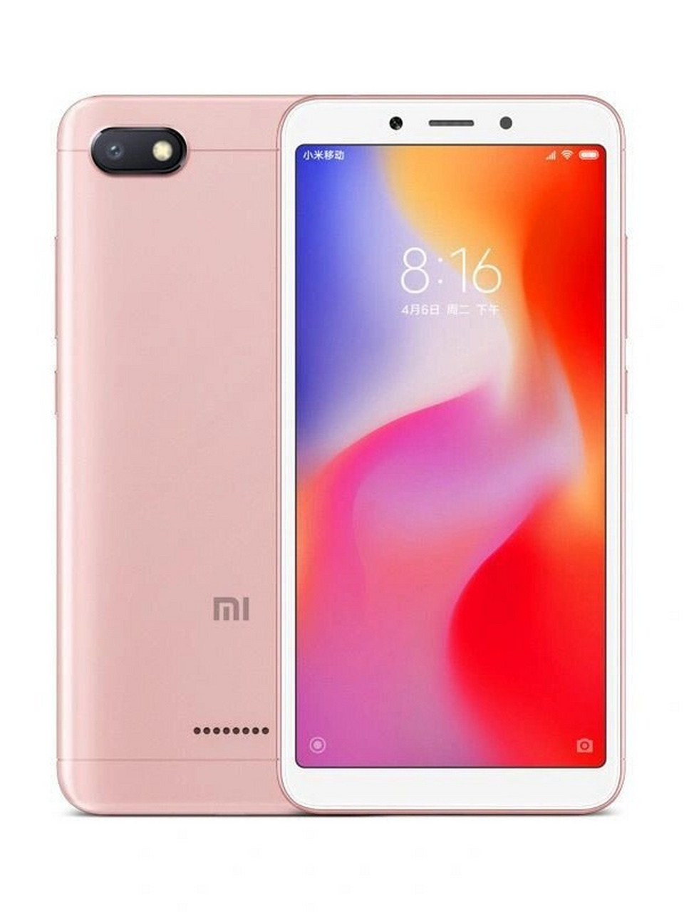 红米6a手机  红米6a作为一款专为年轻人和学生党打造的千元机皇,具备