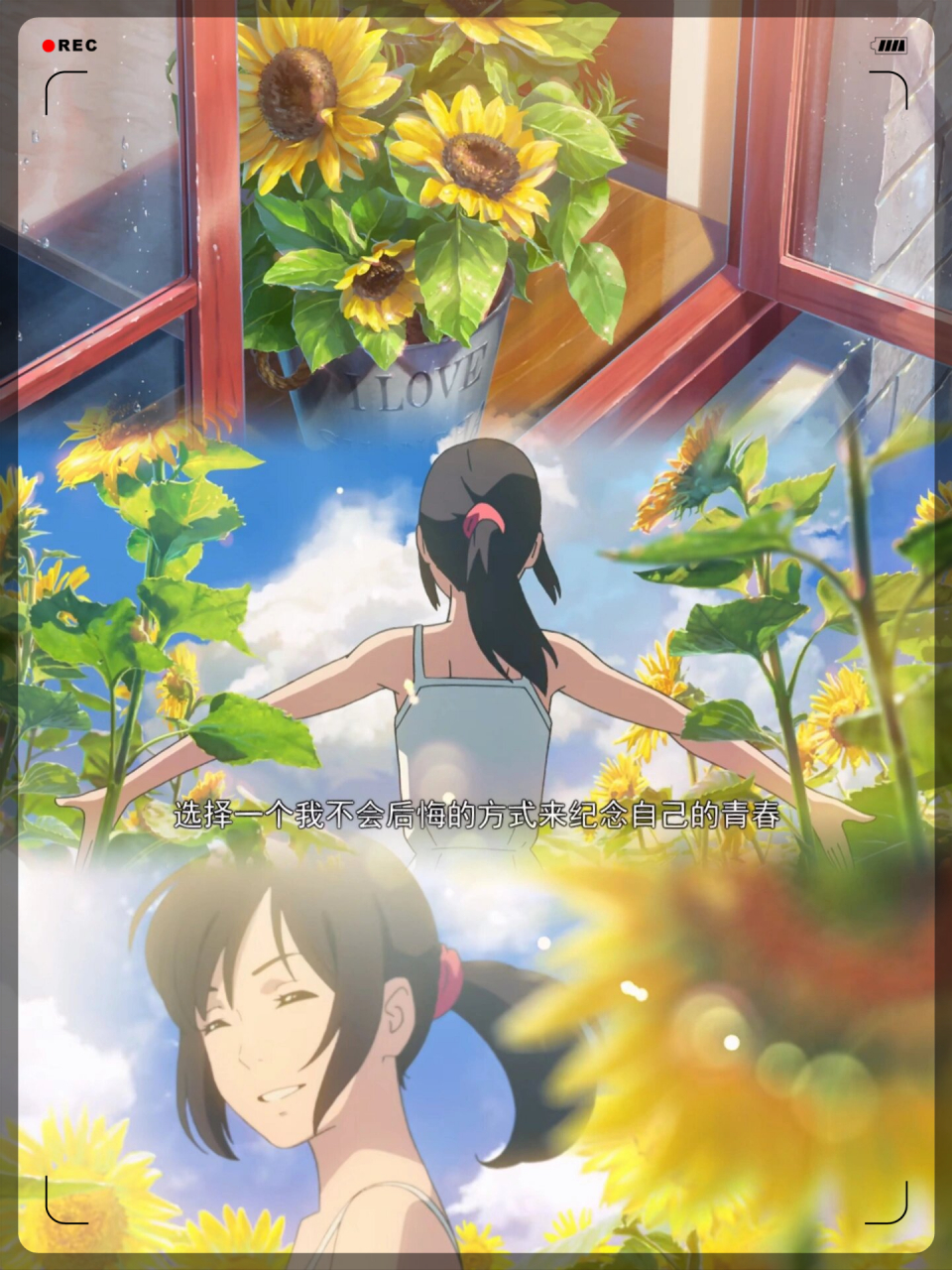 动漫|原来动漫照进现实生活这么真实唯美