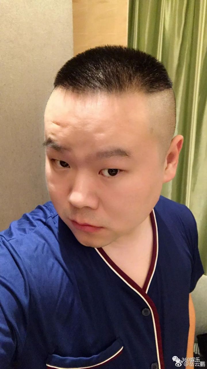 岳云鹏在一档节目中说起,曾经去澡堂洗澡,被人认出来了,引来澡堂里的