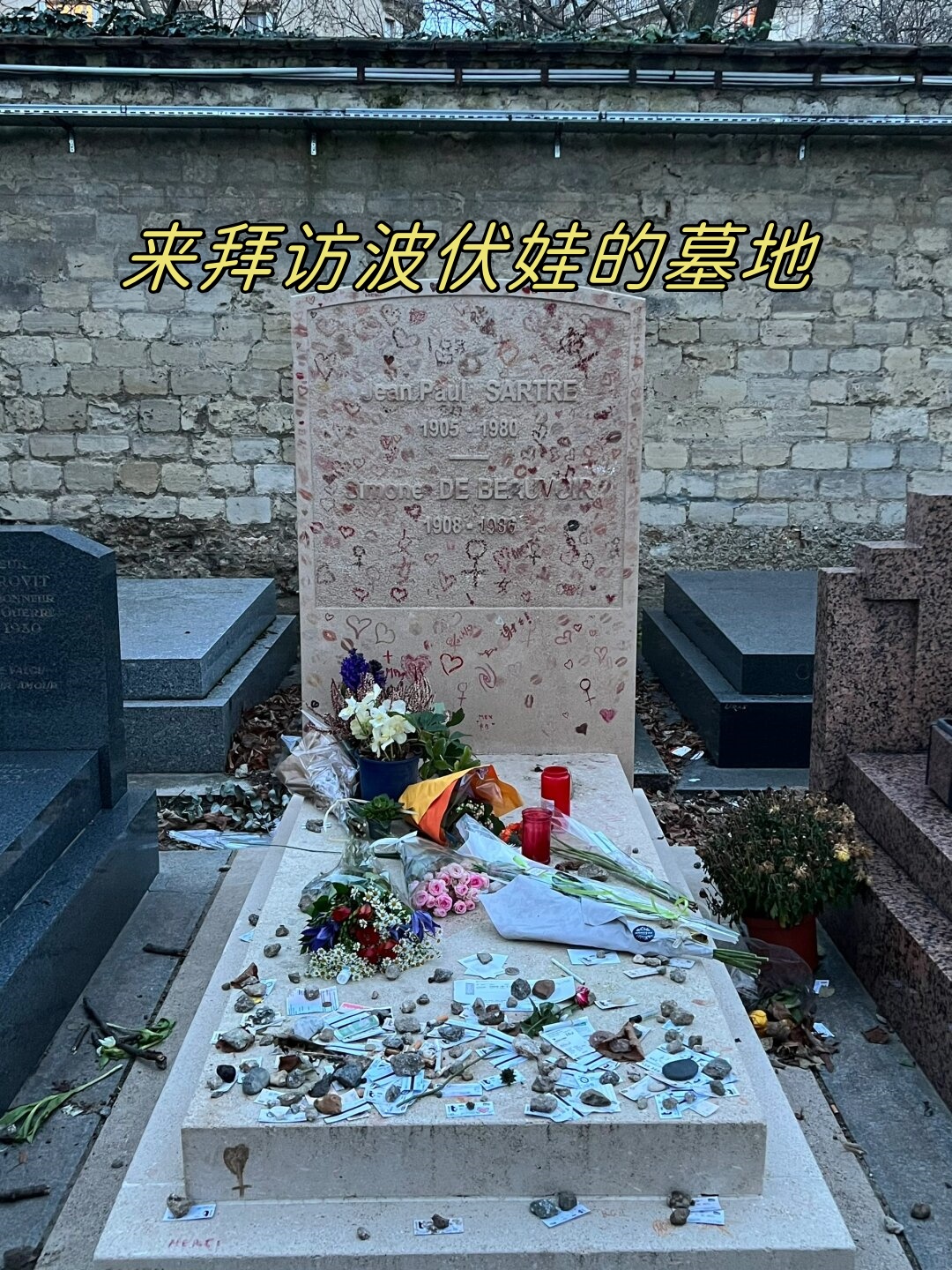 在新的一年里我要坚定地活出自我不让生命被