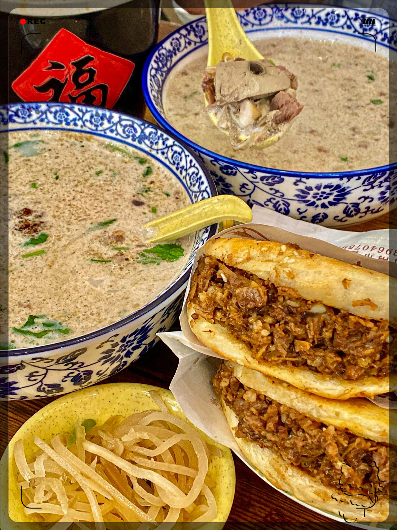 店名穆得·老周家牛肉烧饼 地址绿地中心 普利