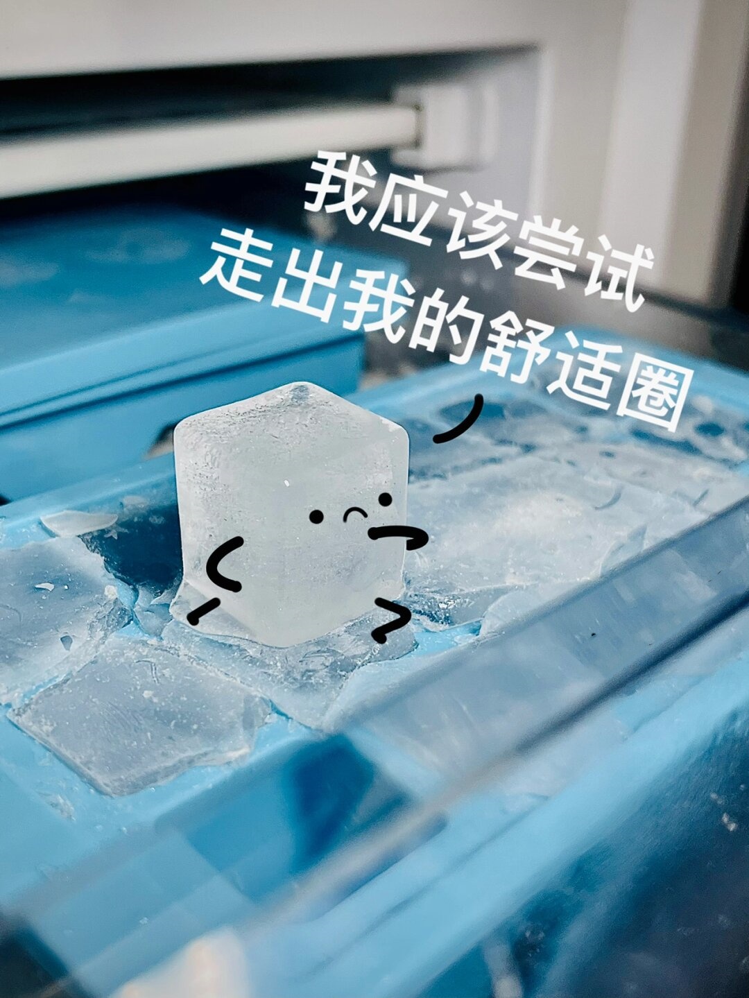 真希望有个地方能让我凉快一下,喝点冰饮料,享受一下空调的冷气