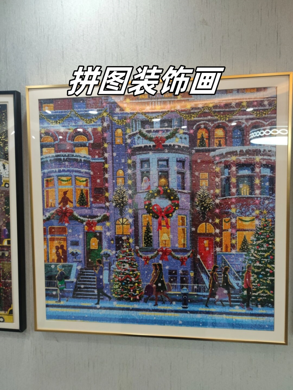 拼图装饰画不仅可以作为装饰品美化家居环境,还能锻炼人们的耐心和