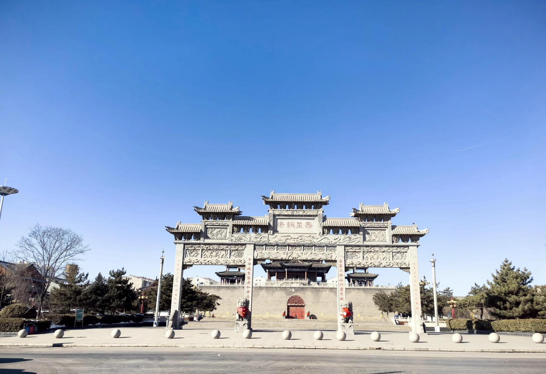 山西省晋中市寿阳县,位于太原和阳泉之间,2020年之前有阳泉到太原的