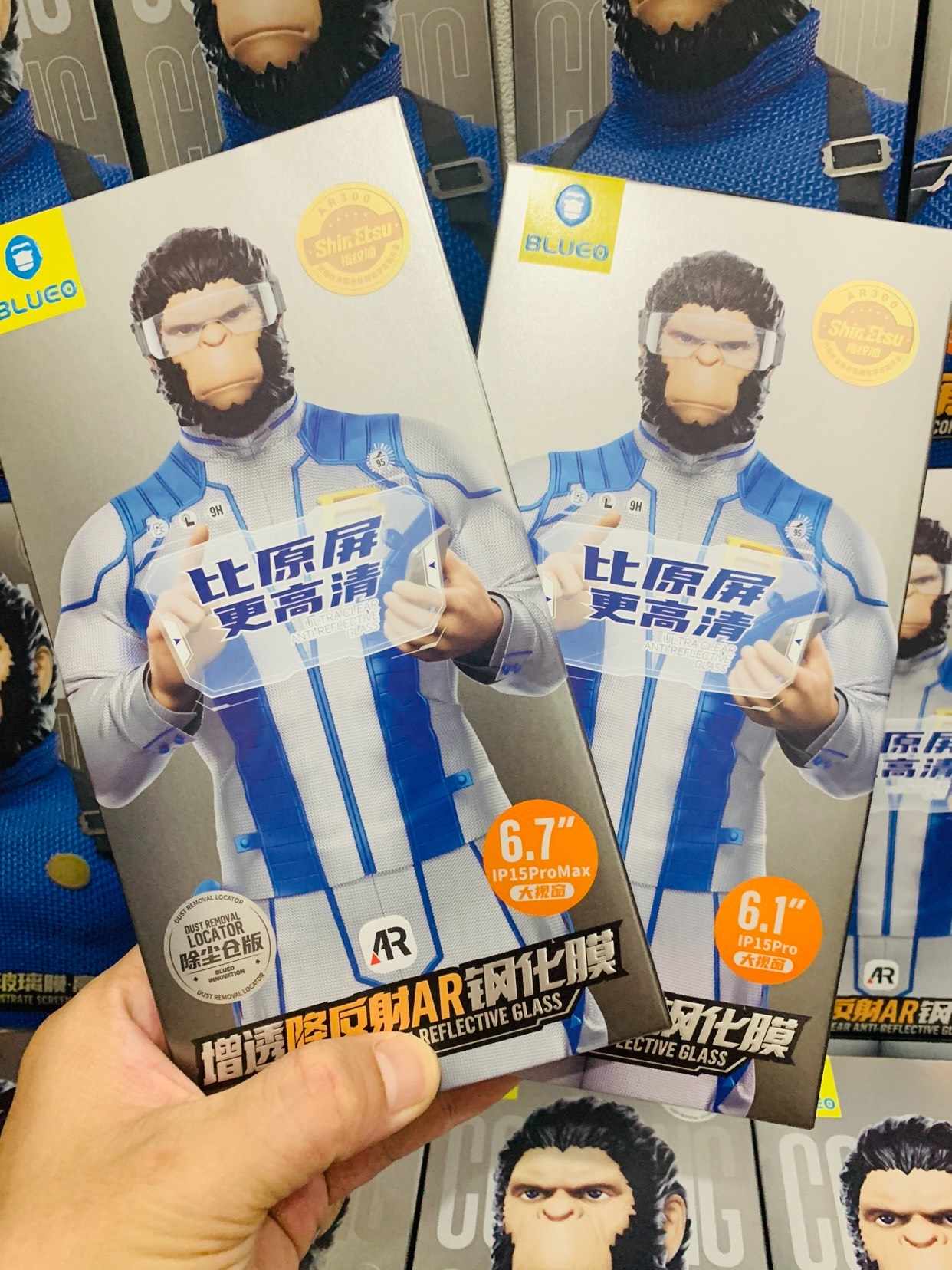蓝猩ar增透降反射高清钢化膜