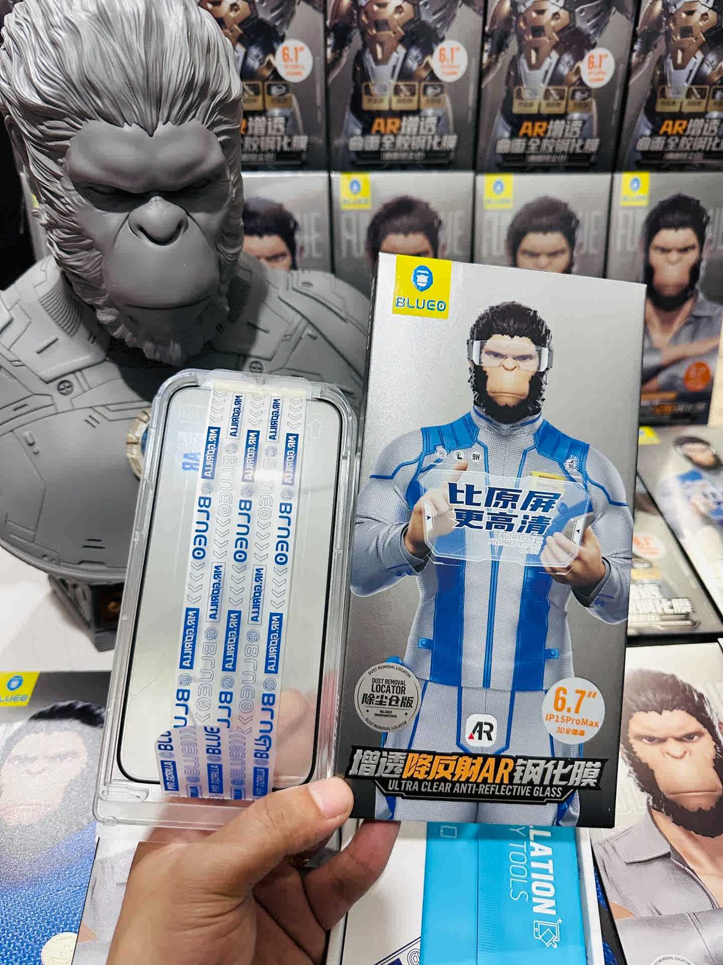 蓝猩ar增透降反射高清钢化膜