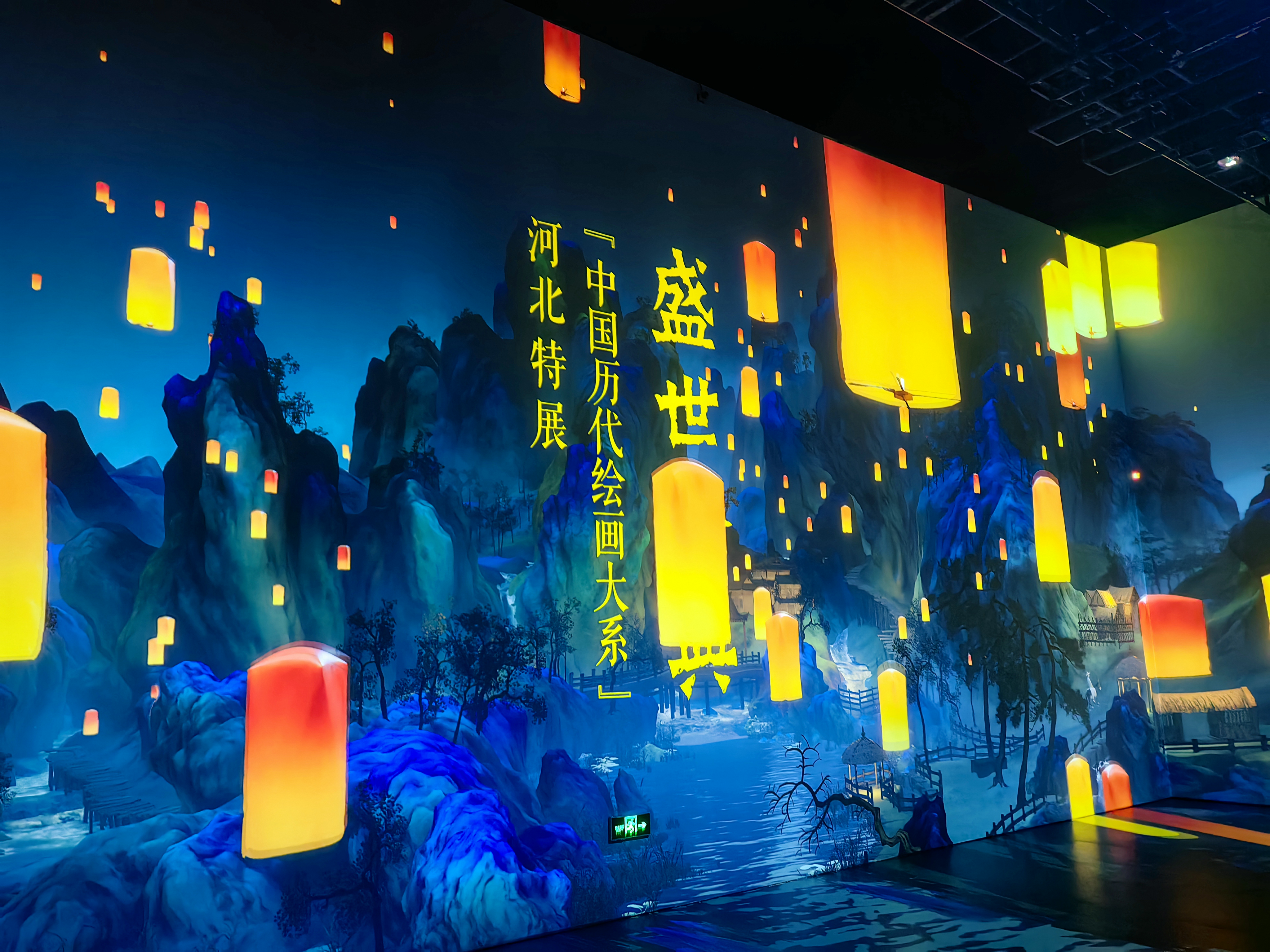 虚拟现实技术壁纸图片_虚拟现实技术及应用是什么?