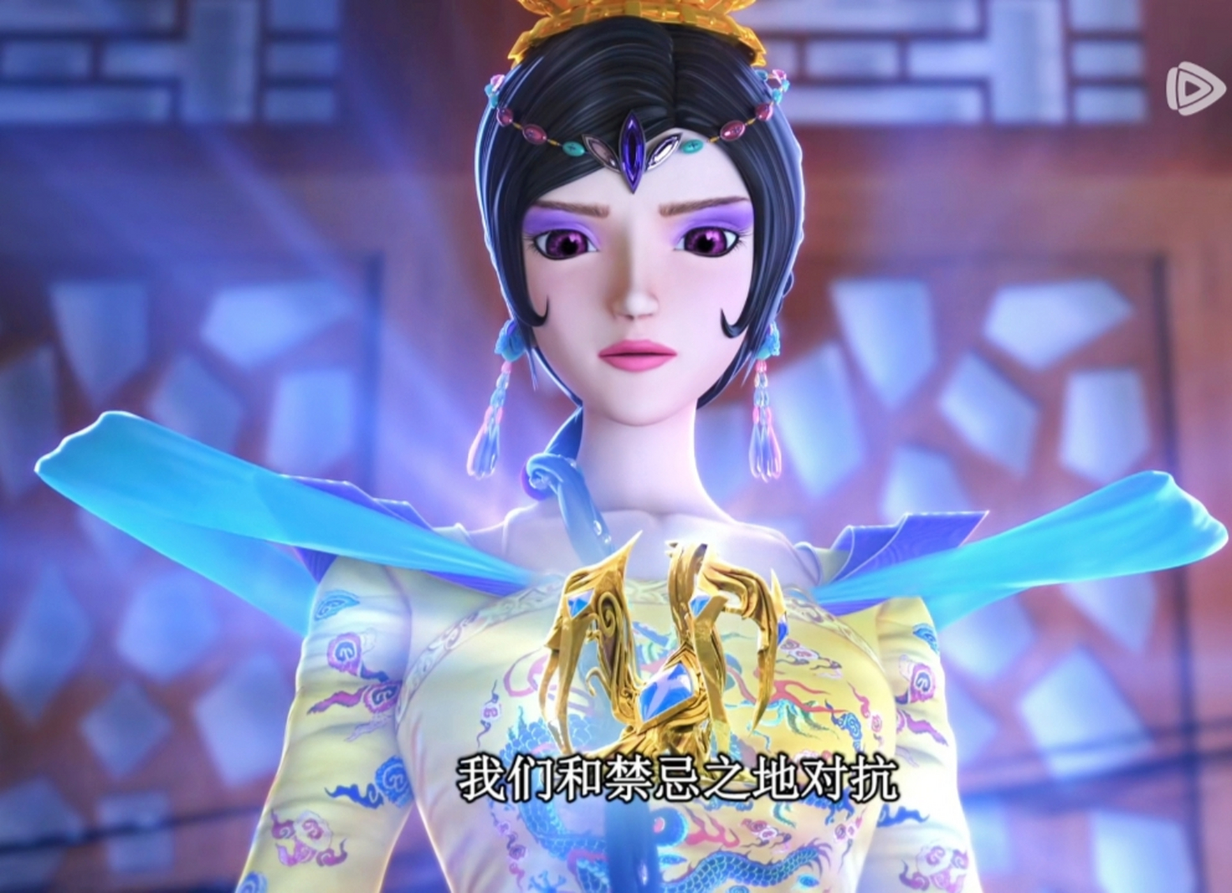 在《精灵梦叶罗丽》第十季中,辛灵和曼多拉在乐公主的书里找到了世