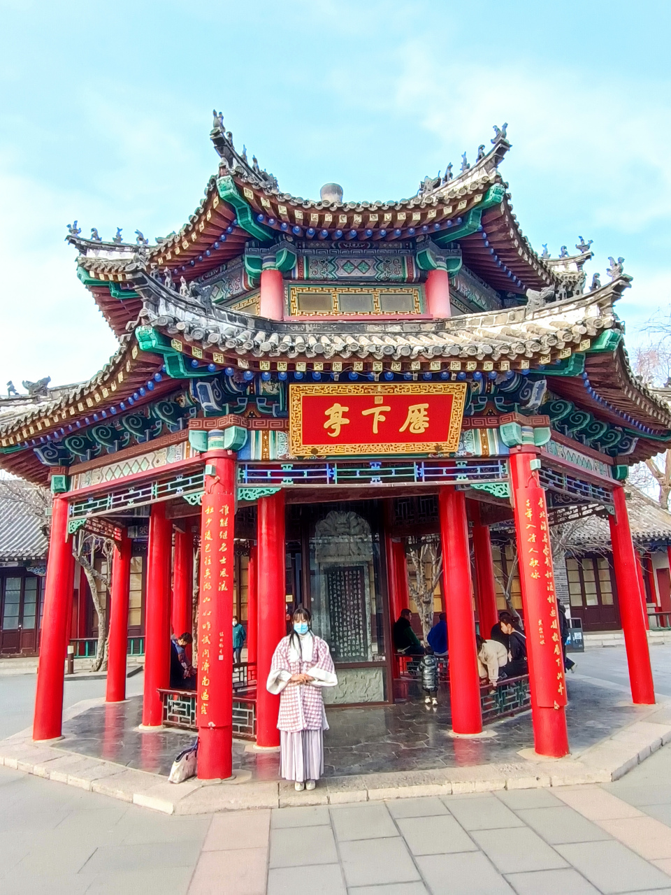 历下亭 ​ ​海右此亭古,济南名士多 #济南# #古迹