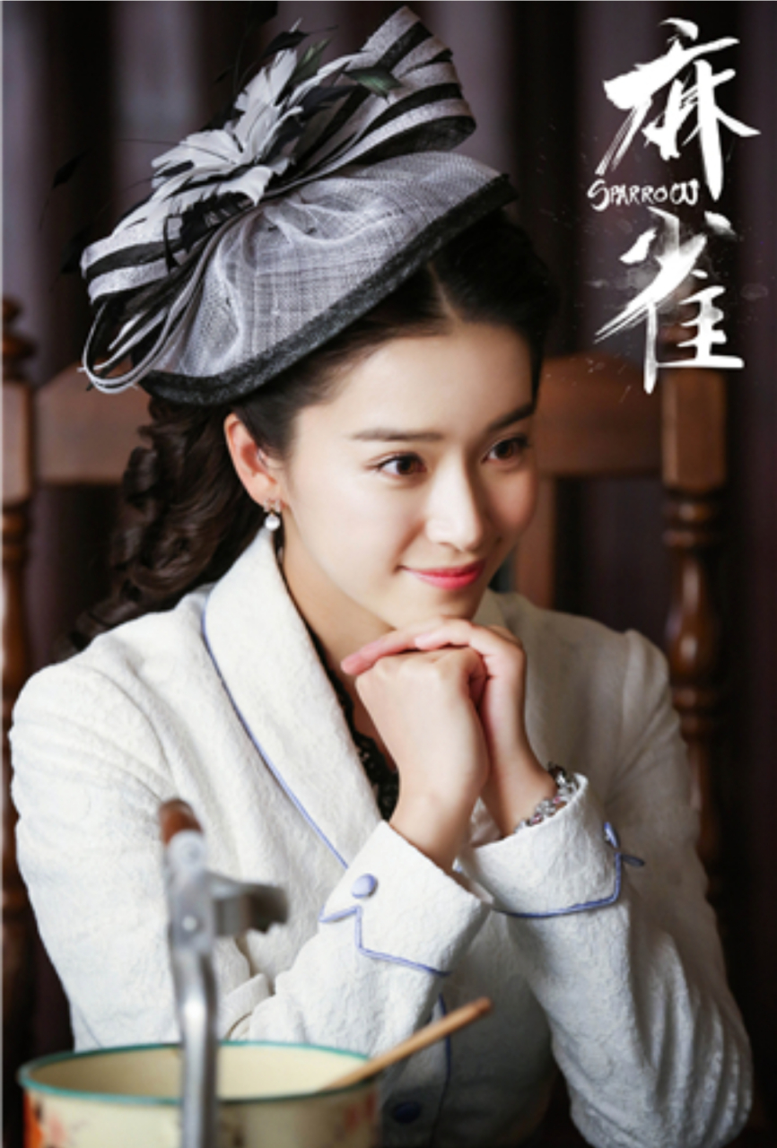 蓝盈莹和阚清子准备迎接破天的富贵吧,新剧女主是江疏影,她的剧是出了