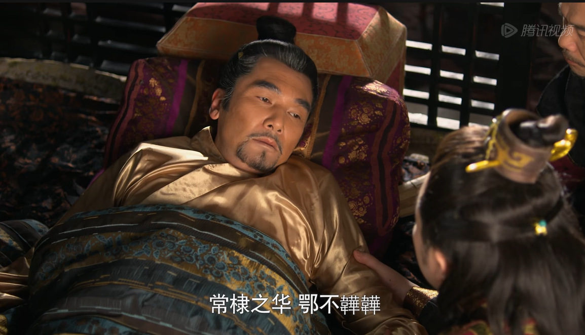 《芈月传》54集中,秦王嬴驷即将去世,他希望赢荡能够与兄弟和平共处