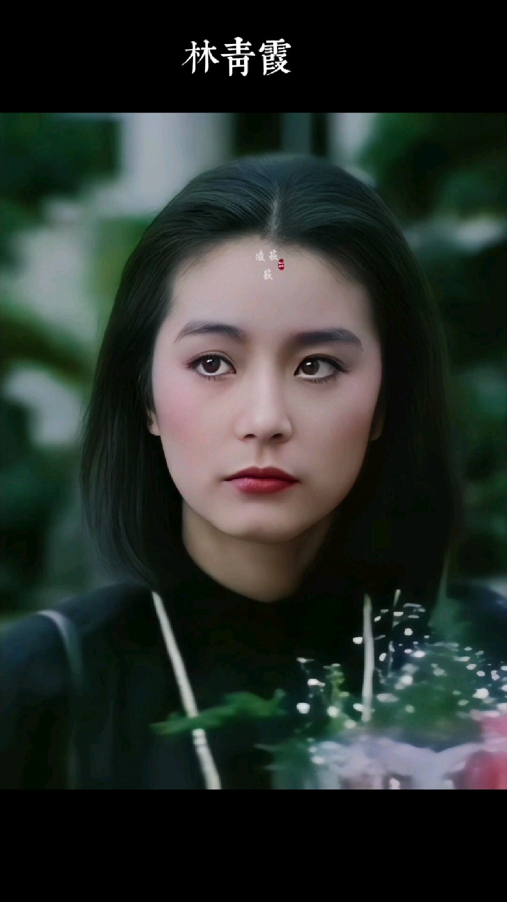林青霞#琼瑶电影#怀旧经典影视#盛世美颜#一代人的回忆-度小视