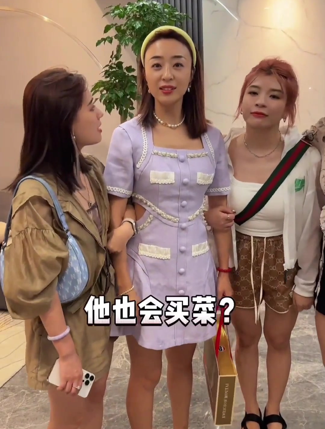 今天到闲人李老板家来一次厨艺大比拼,我俩谁做的菜好吃呢?