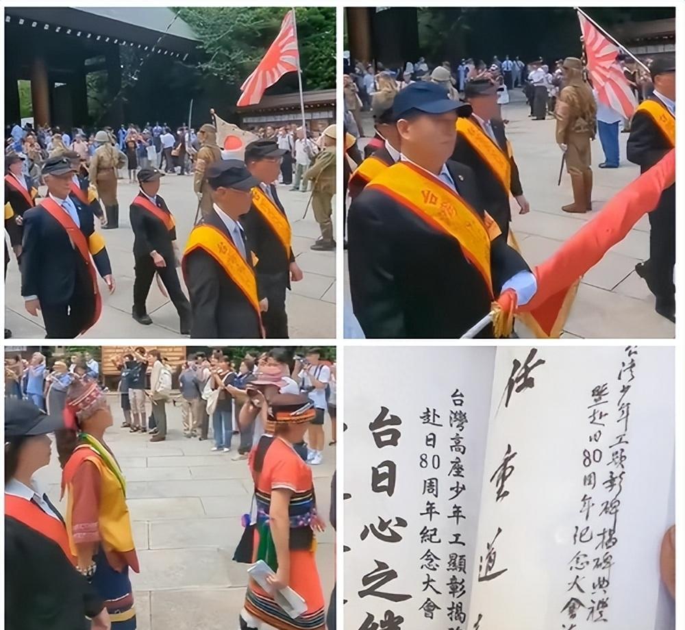 曾根康弘参拜靖国神社图片