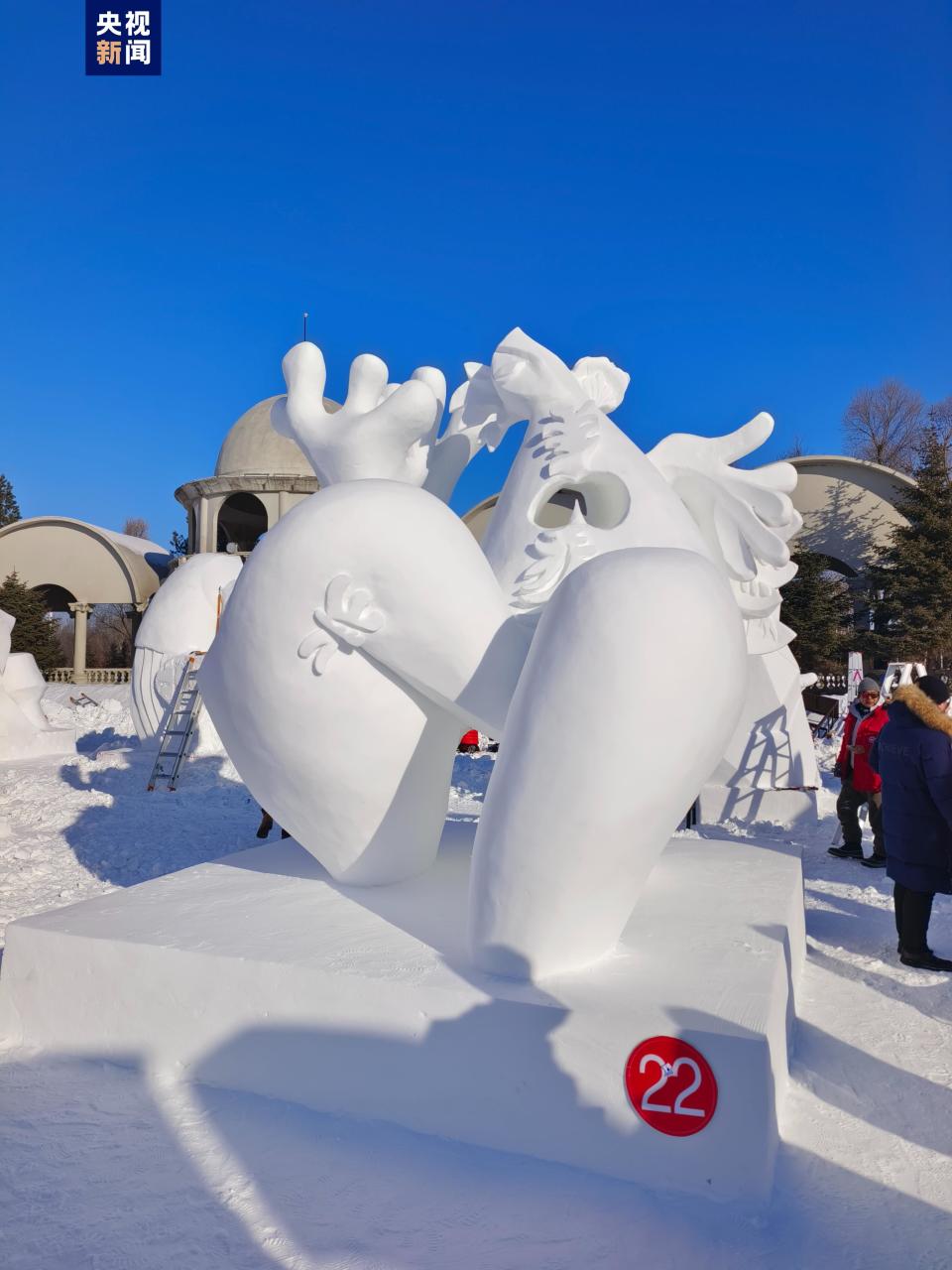 超高水平雪雕来了 各国高手在哈尔滨切磋技艺