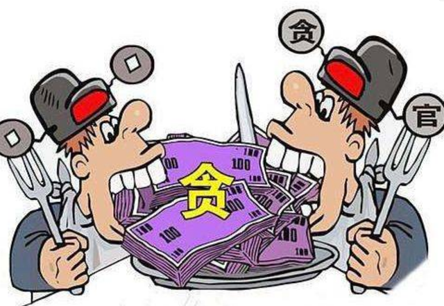 贪官们刑满出狱后,都在干些什么?