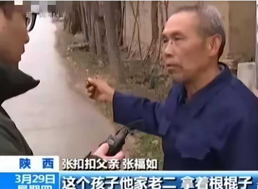 张扣扣隐忍22年为母报仇,除夕夜手刃3个仇人,行刑前劝慰父亲