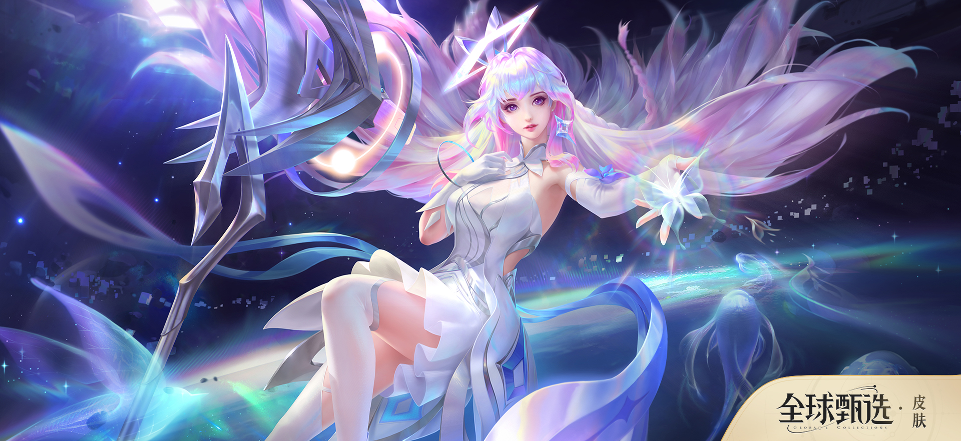 s34赛季法核不再是重点,王昭君渐渐落幕,又一黑马横空出世