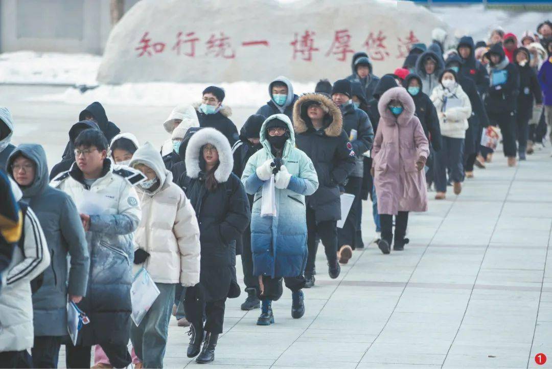 2024年将是最冷的一年，2024年将是最冷的一年湖北