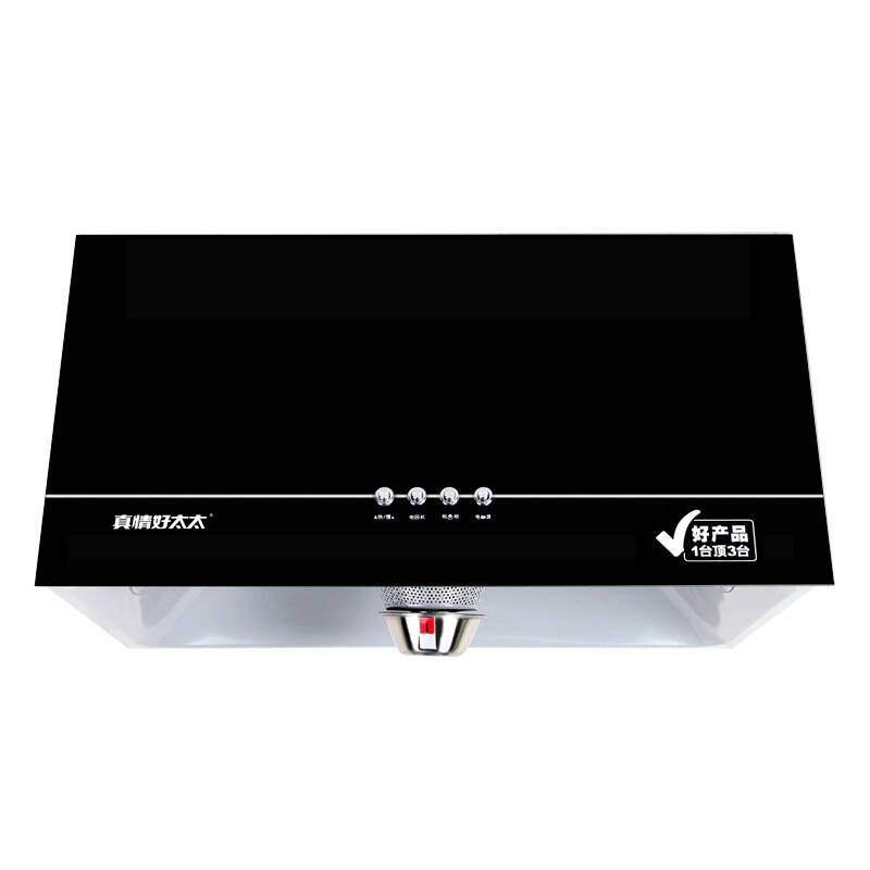 好太太油烟机怎么样?厨房的守护者,烹饪的得力助手