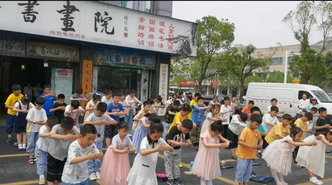 逸道雅集2023全国最具实力书法名校推介|兴化市养心斋书画院