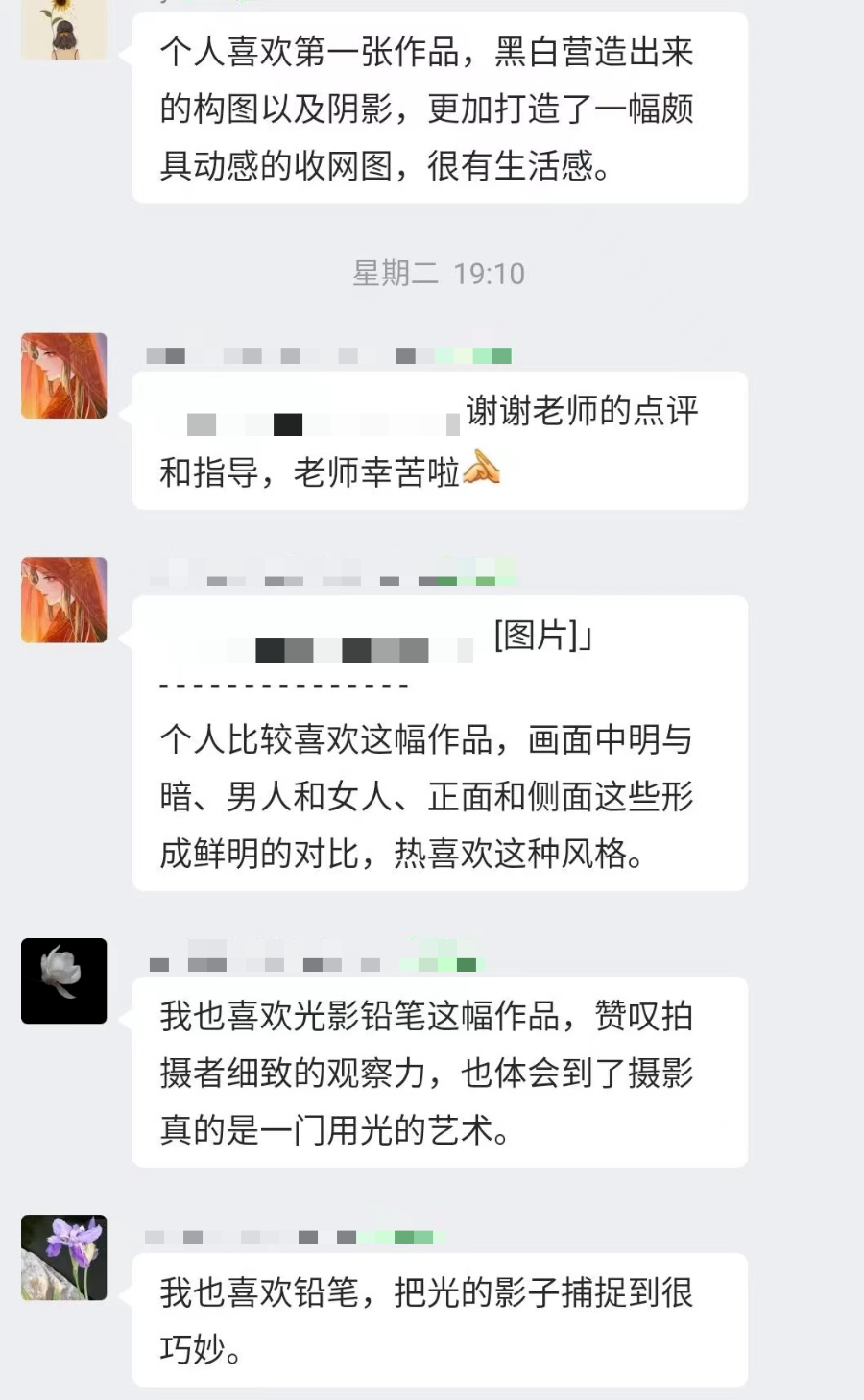 年过半百,凭一张"路边烧烤照"成签约摄影师,她是怎么做到的?
