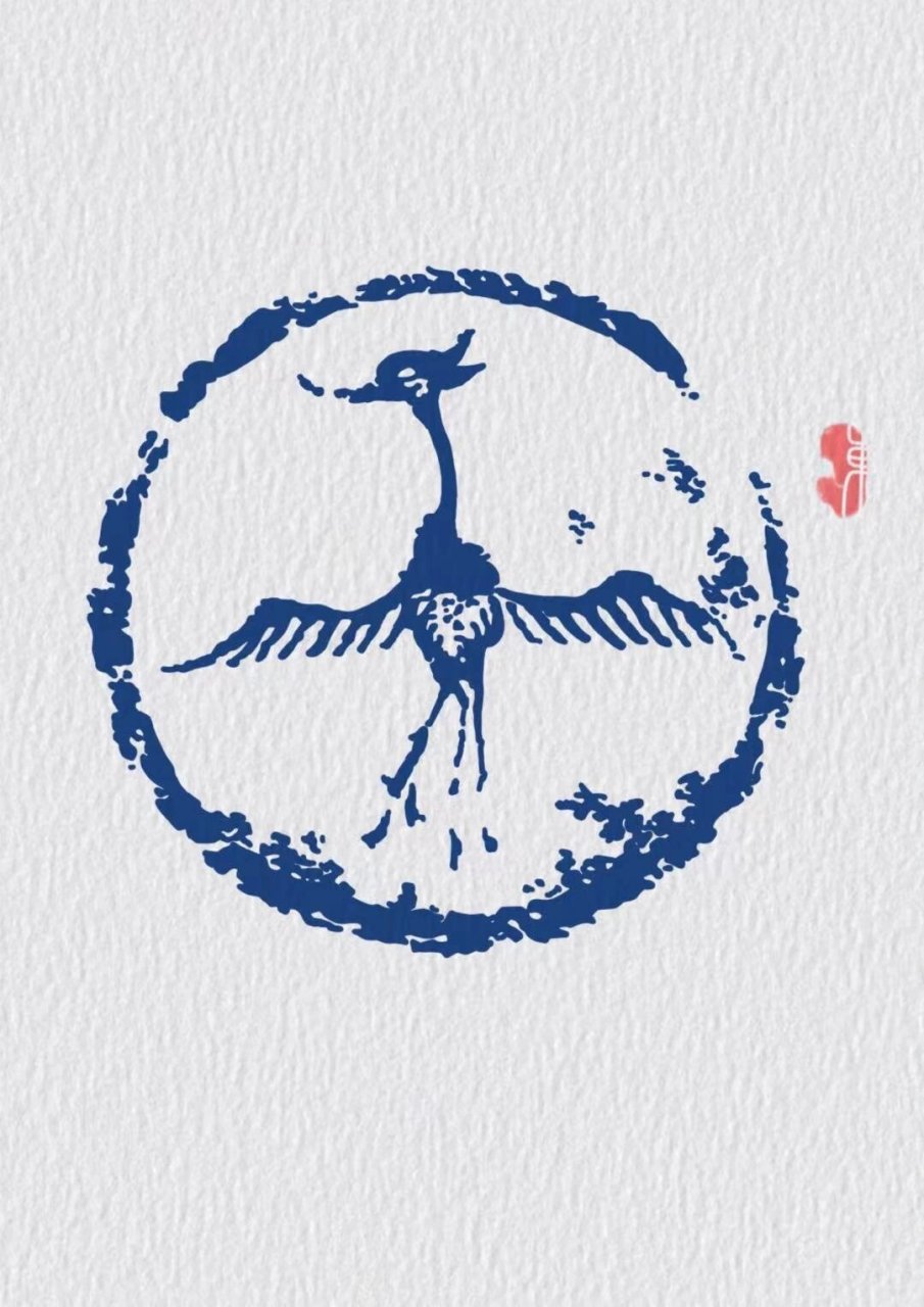 传统图案纹样‖鸟纹瓦当  一起探索一下鸟纹的起源和演变.你知道吗?