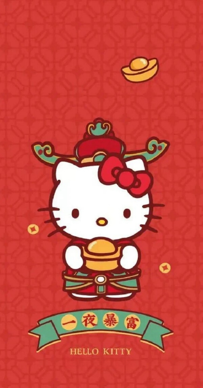 红红火火新年kitty壁纸  新年壁纸换上了hello kitty的热烈红裳,那