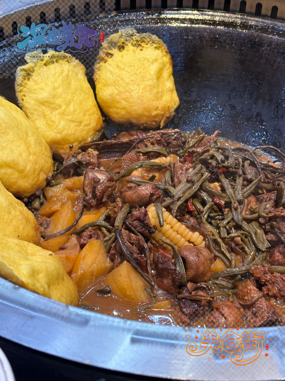 地锅炖大鹅 商丘美食推荐  商丘 这座美丽的城市,拥有着悠久的历史和