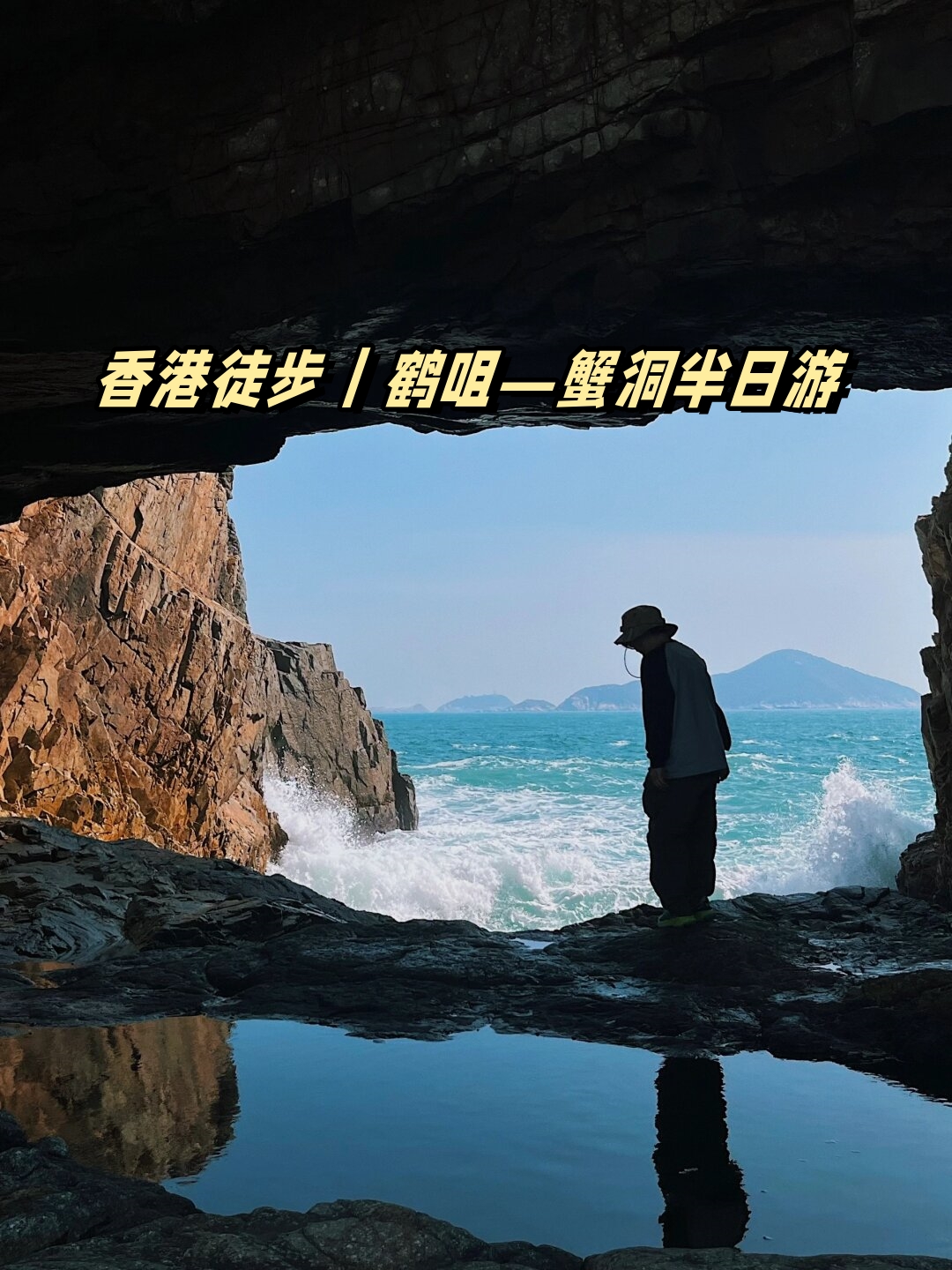 我从龙脊的土地湾站点出发乘坐巴士或绿色小巴前往