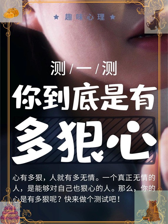 自信的价值是什么(自信的价值阅读题)