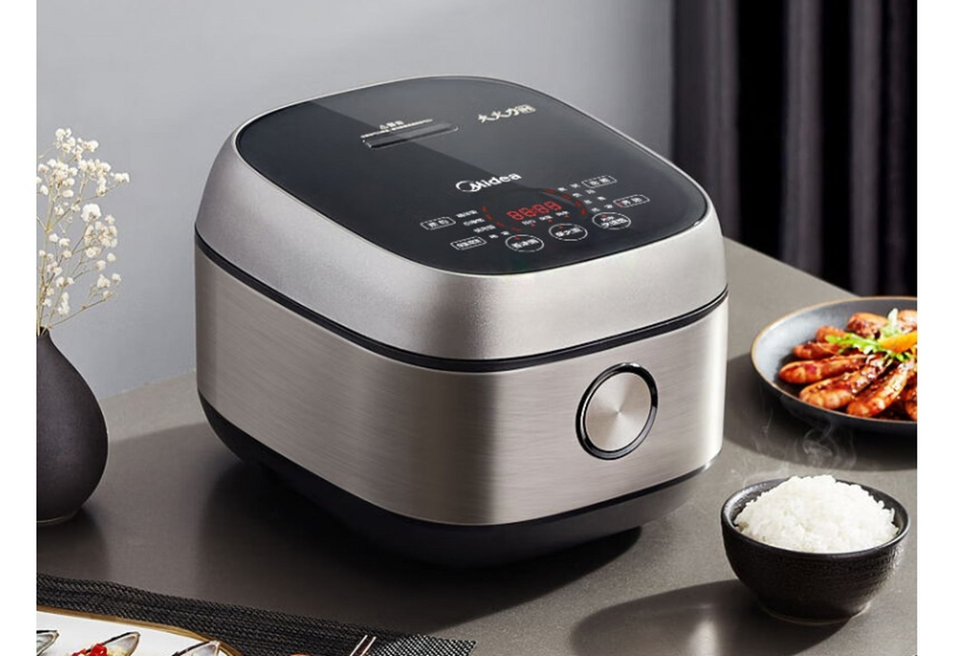 美的纤v系列ih智能电饭煲pro是一款非常实用的电饭煲.
