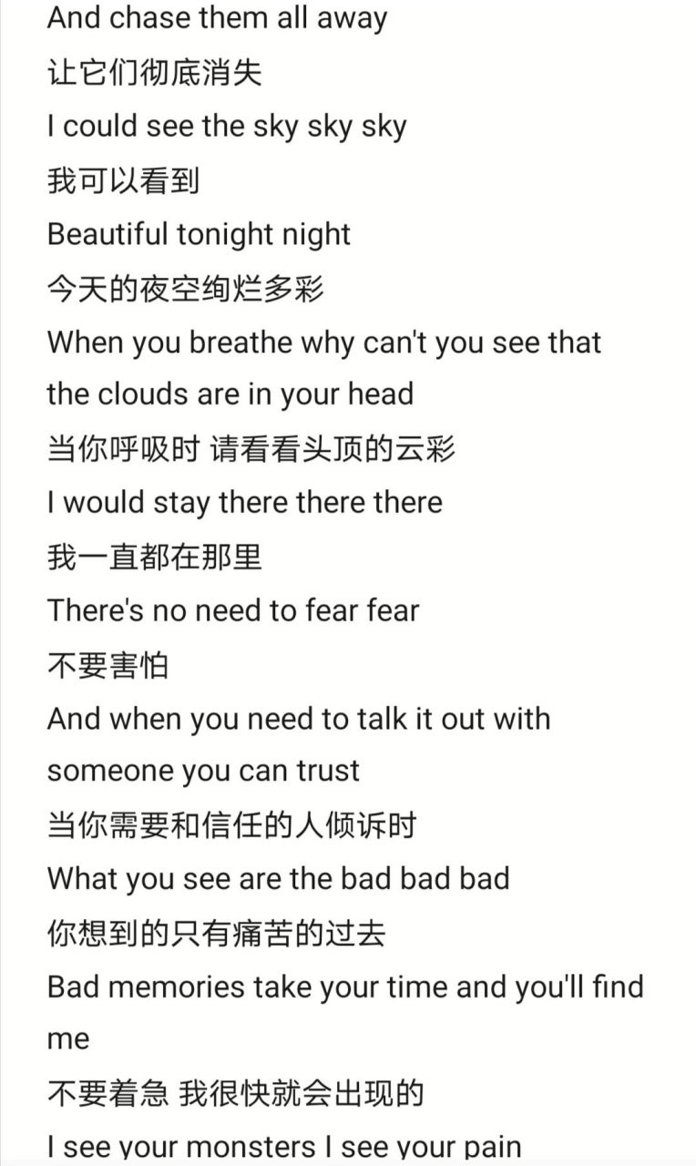 monsters:歌词  "monsters"歌词:  i see the monsters in your eyes