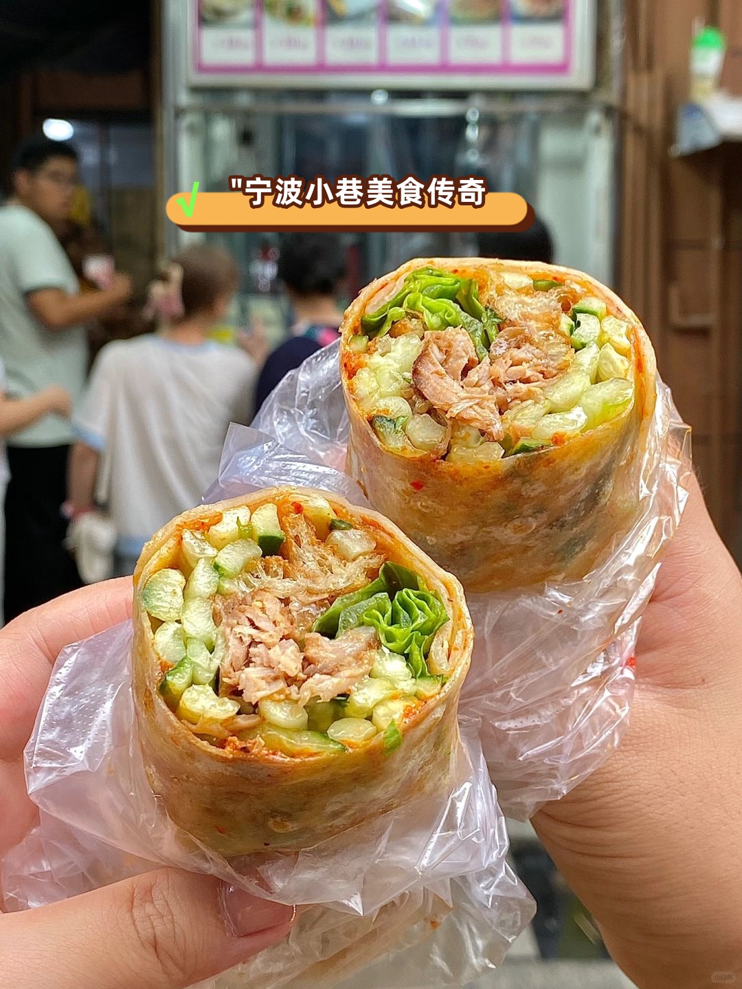 宁波小巷美食传奇岁月沉淀美味升华