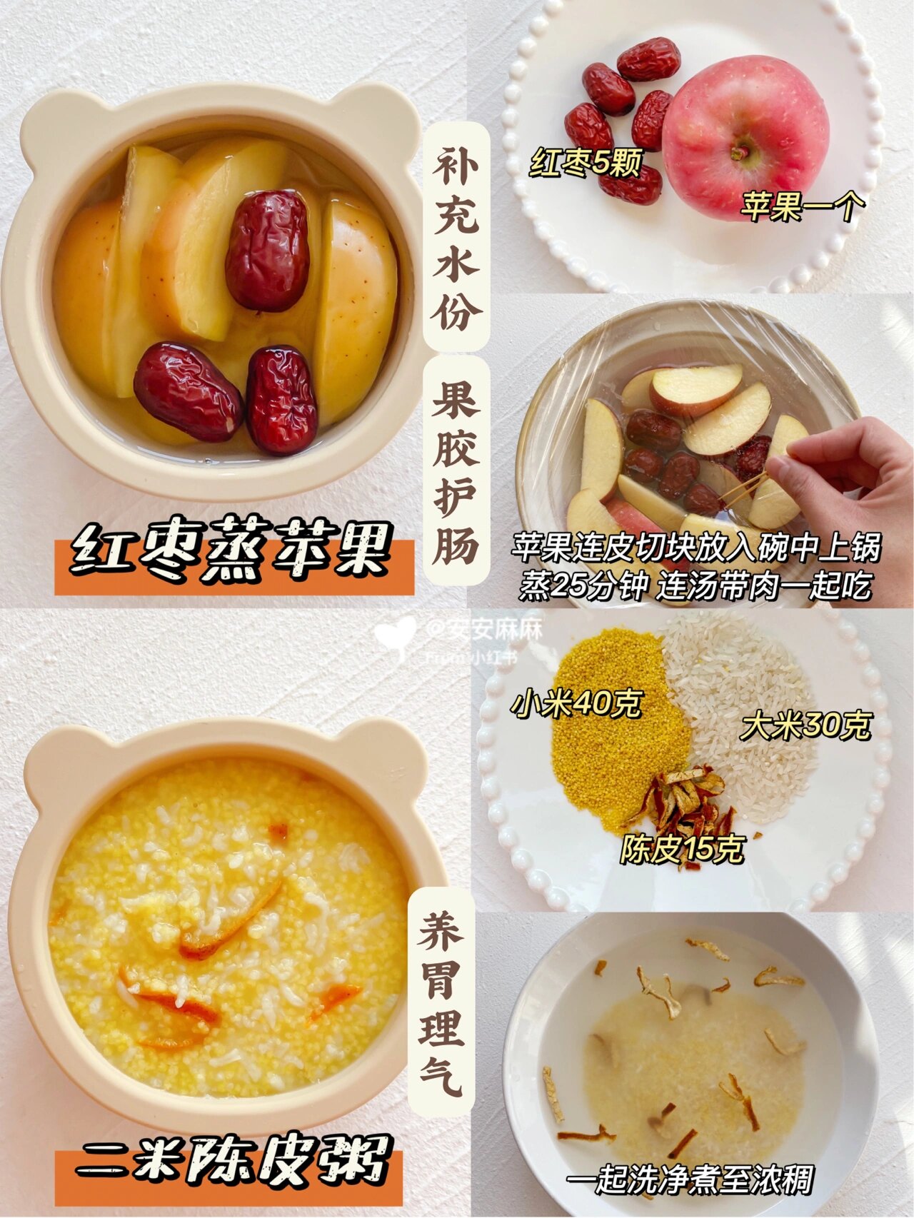 经常会有拉肚子的情况我家宝宝之前就中招过那宝宝拉肚子后应该怎么