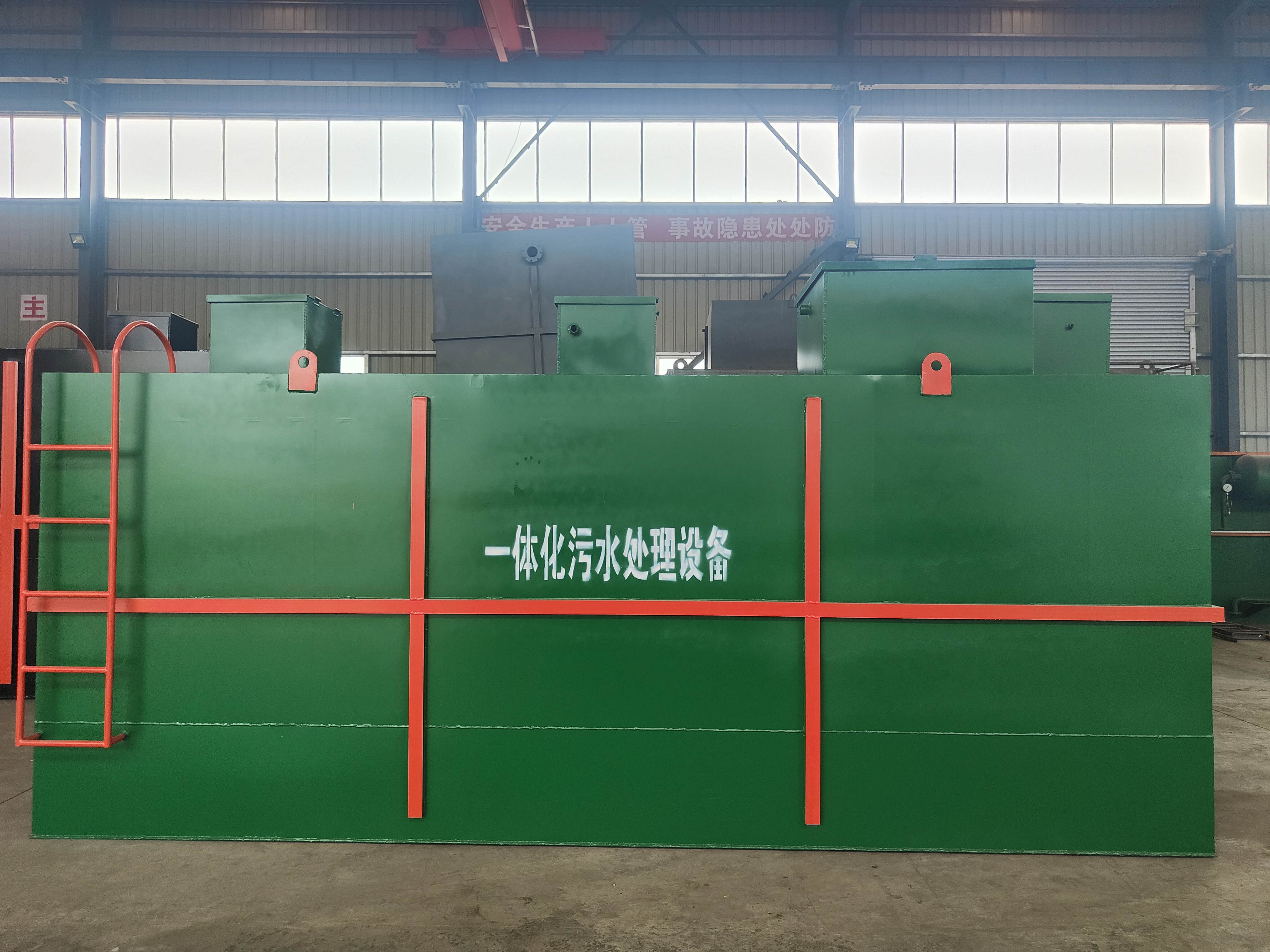 小型污水处理站设备