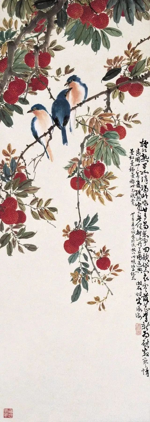 容漱石国画荔枝赏析