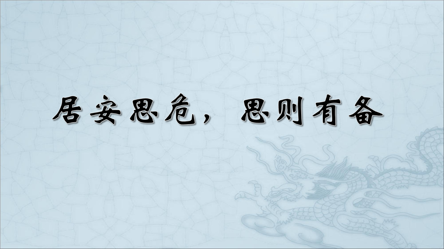 2024年这几个生肖容易大起大落,要调节好心态