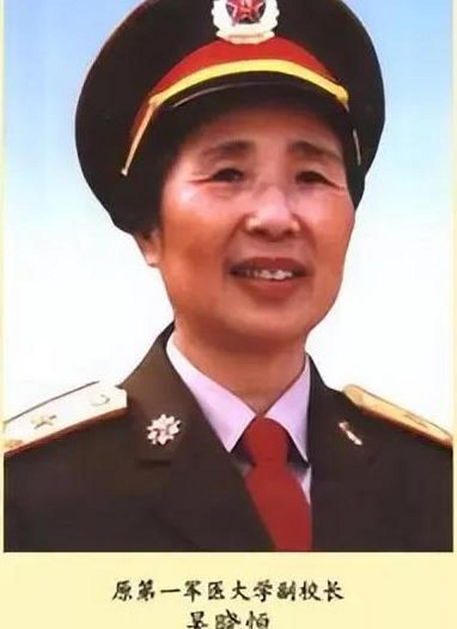 健在的年龄最大的6位女将军! 聂力中将:现年93岁,属相马.