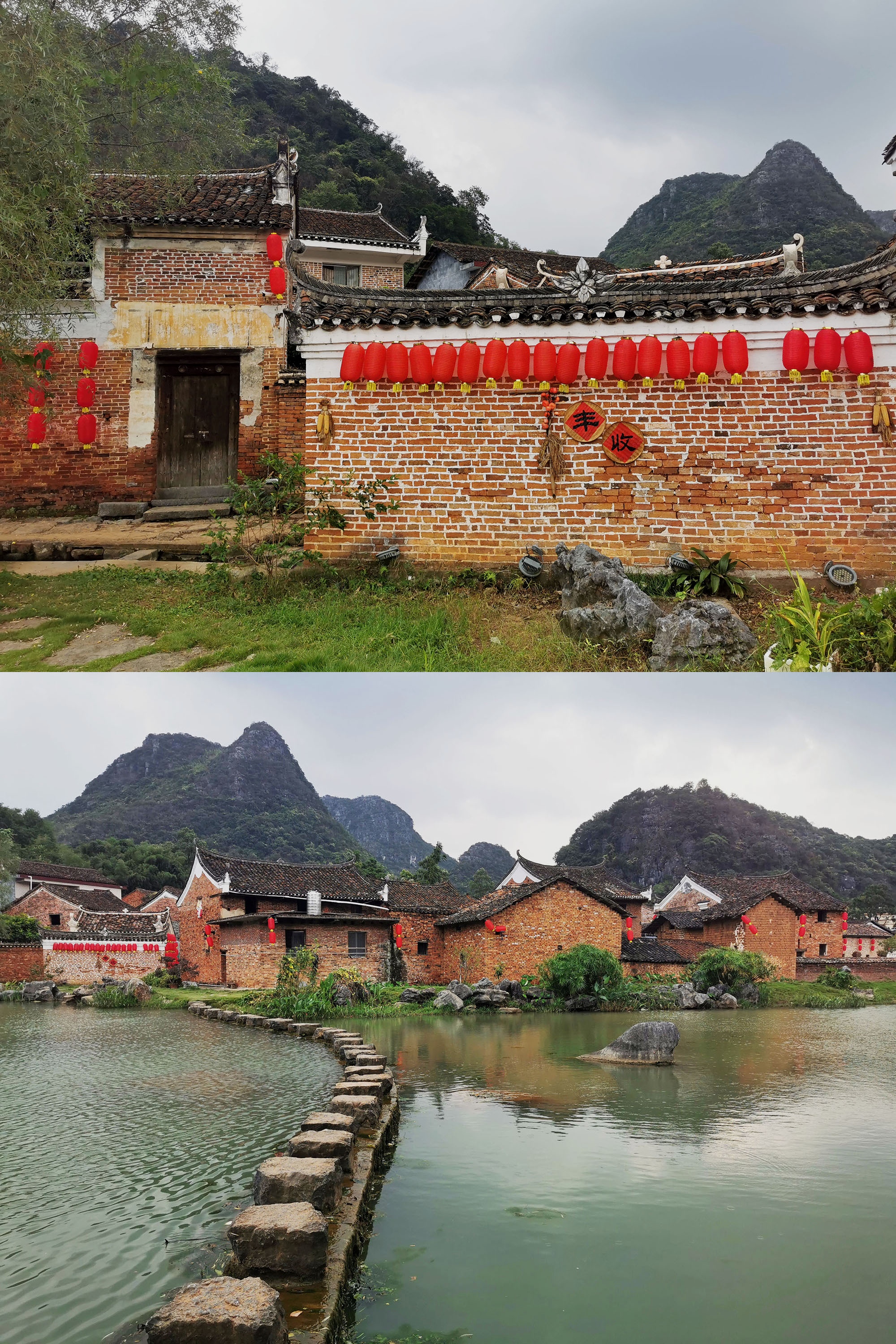 勾蓝瑶寨,是位于湖南省永州市江永县兰溪瑶族乡的一座千年瑶族古村落.
