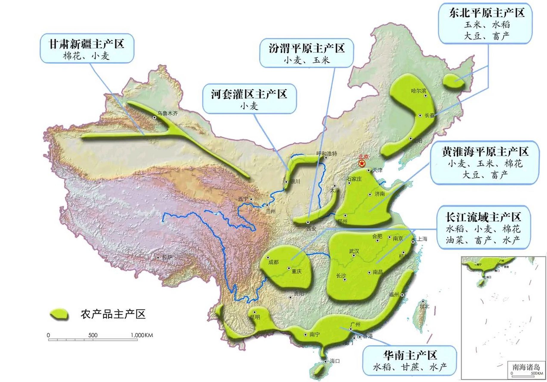 中国糖料作物分布图图片