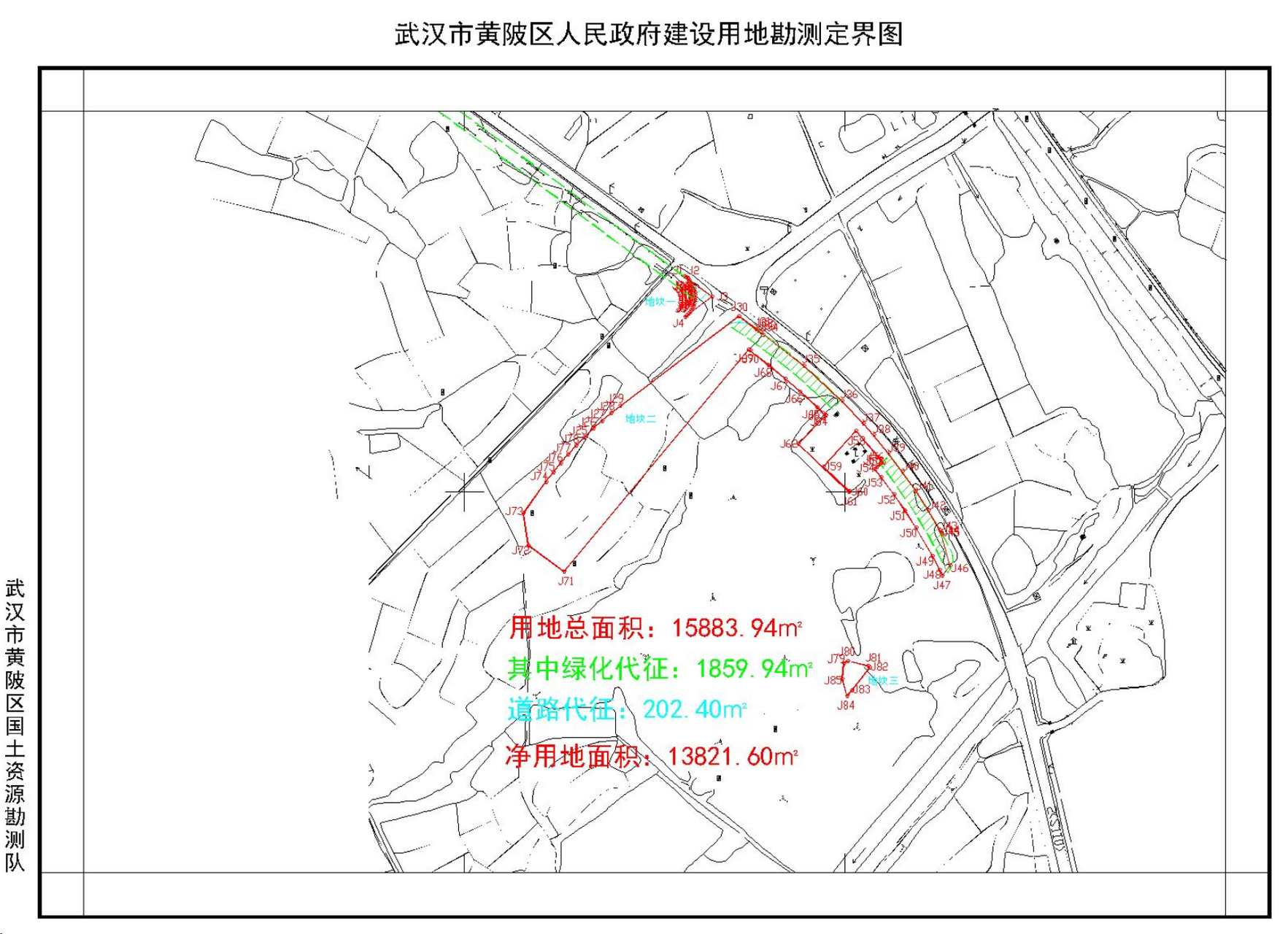 黄陂区祁家湾街车站村1.