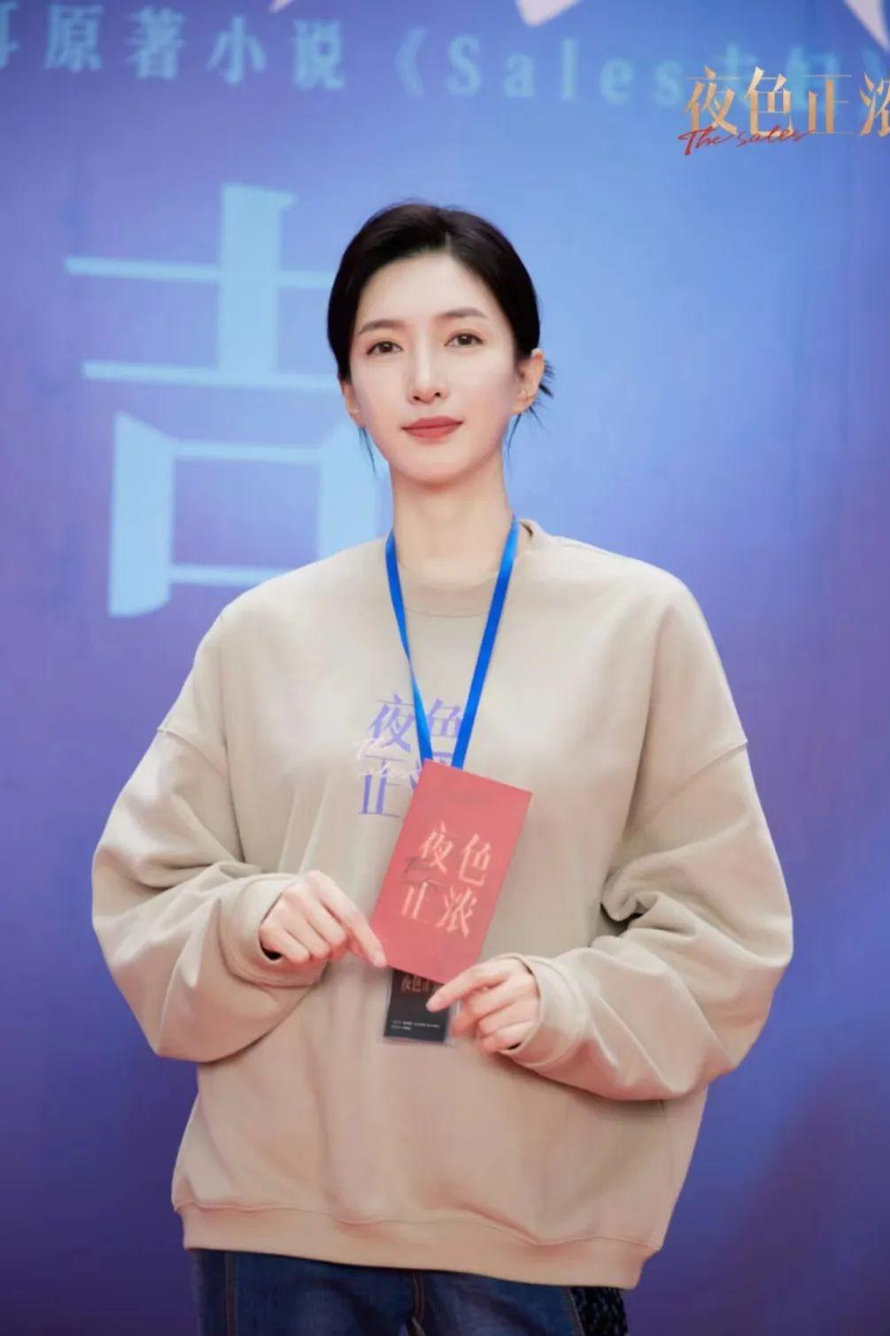 江疏影和蓝盈莹同框,我才明白皮相美和骨相美的区别