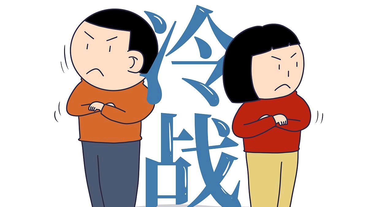 谨言慎行,你做到了吗?