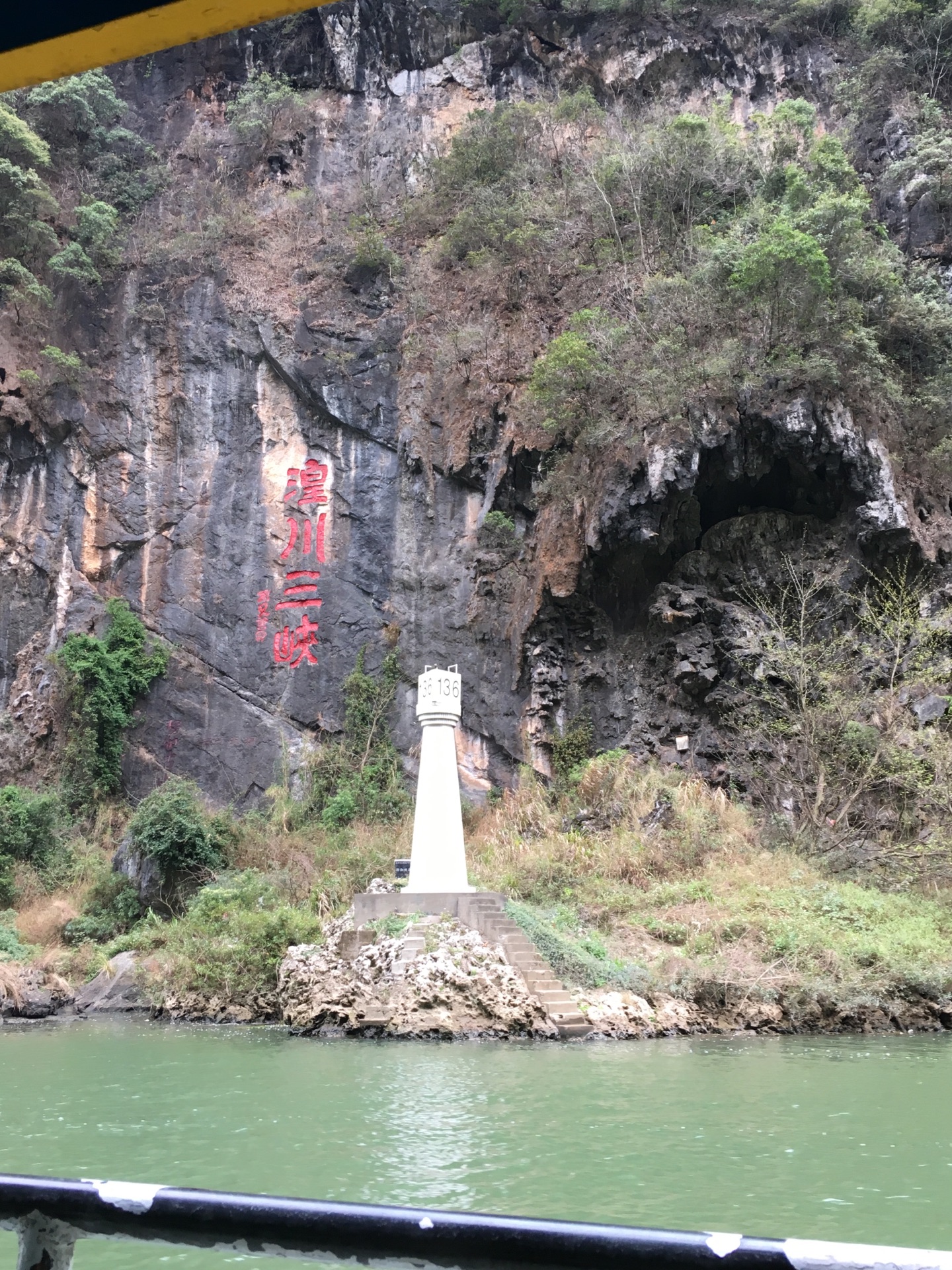 探访广东明珠,畅游连州必去的十大绝美景点!