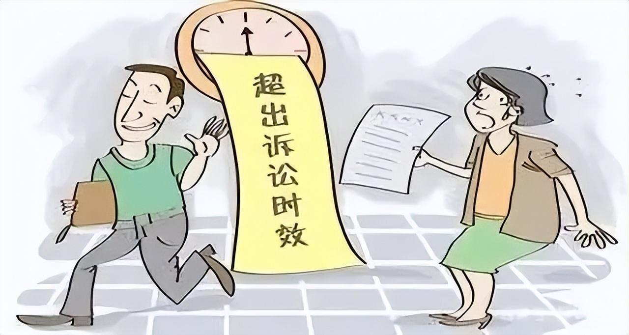 法律科普:民间借贷超过三年时效,能否主张返还?