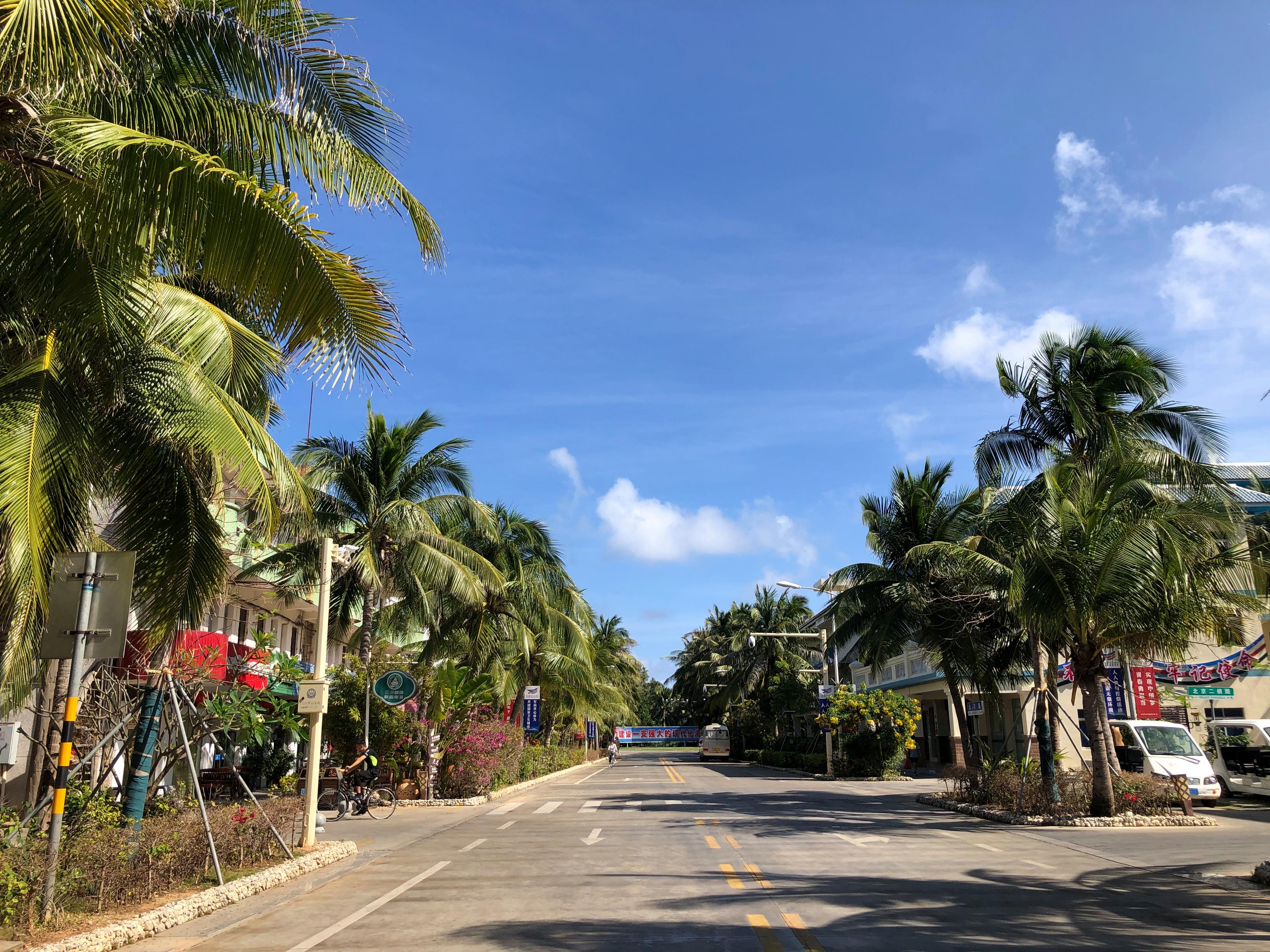 三沙市旅游攻略:探秘中国最南端的绝美海岛!