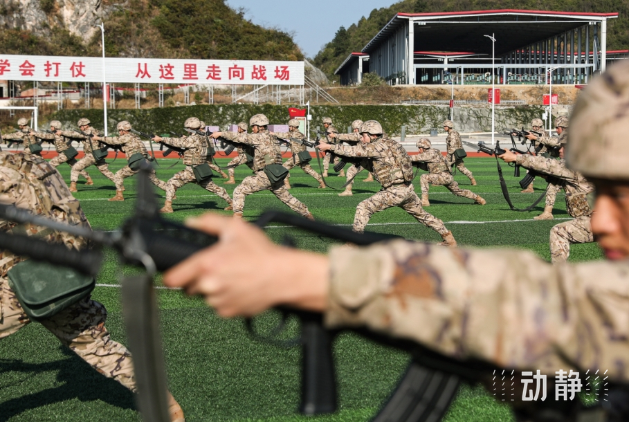 贵州省武警图片