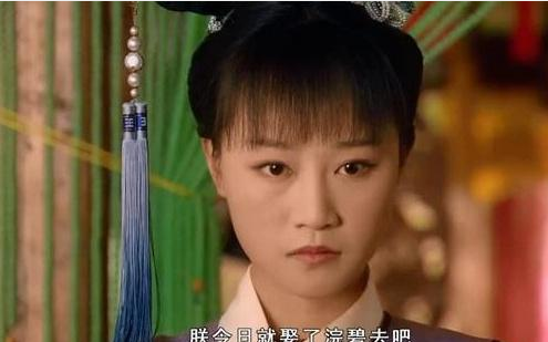 当众变成温大医!万万没想到,《甄嬛传》的原著竟然这么癫